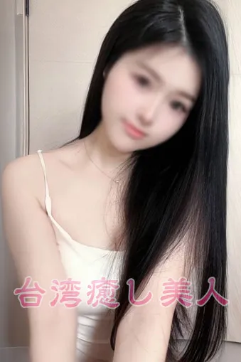 台湾癒し美人