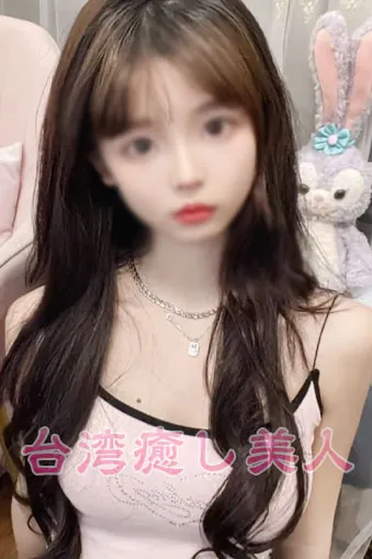 あい