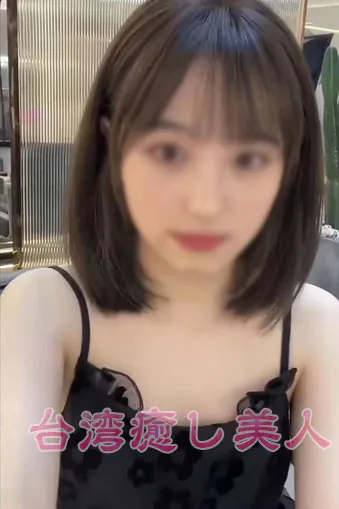さとみ