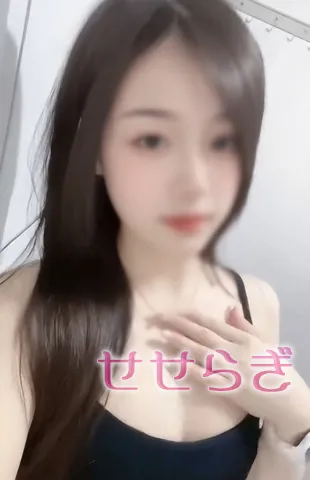 みき