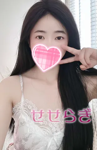 みか