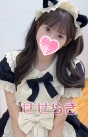 ねね