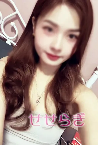 あやせ