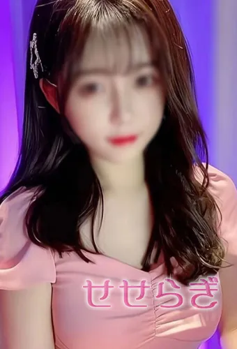 あさみ