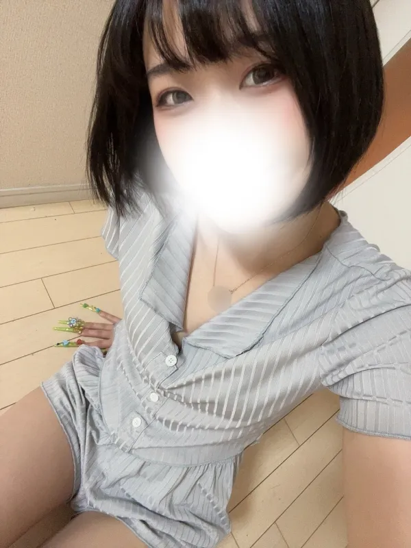 ひかり