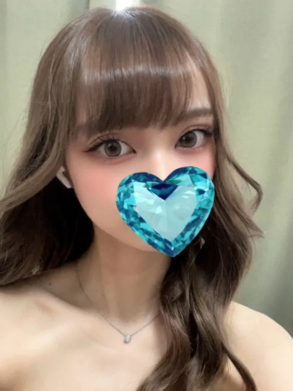 あい