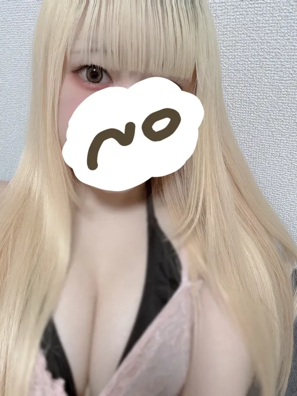 根岸りり