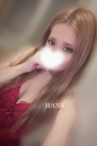 藍澤　華