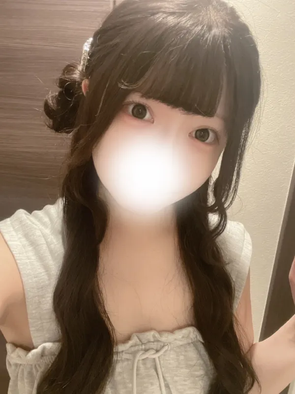 ゆん