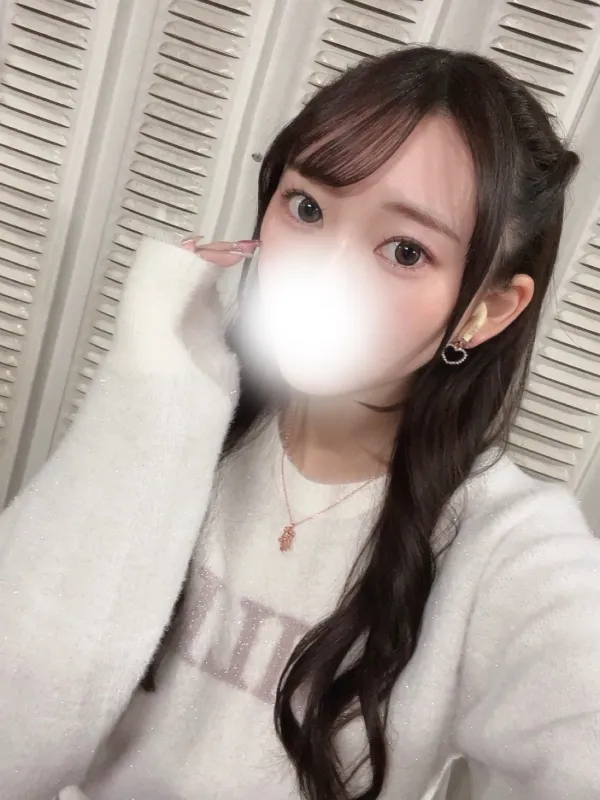 グリーンアップル