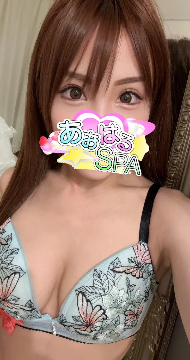みさき
