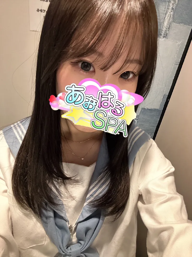 さや