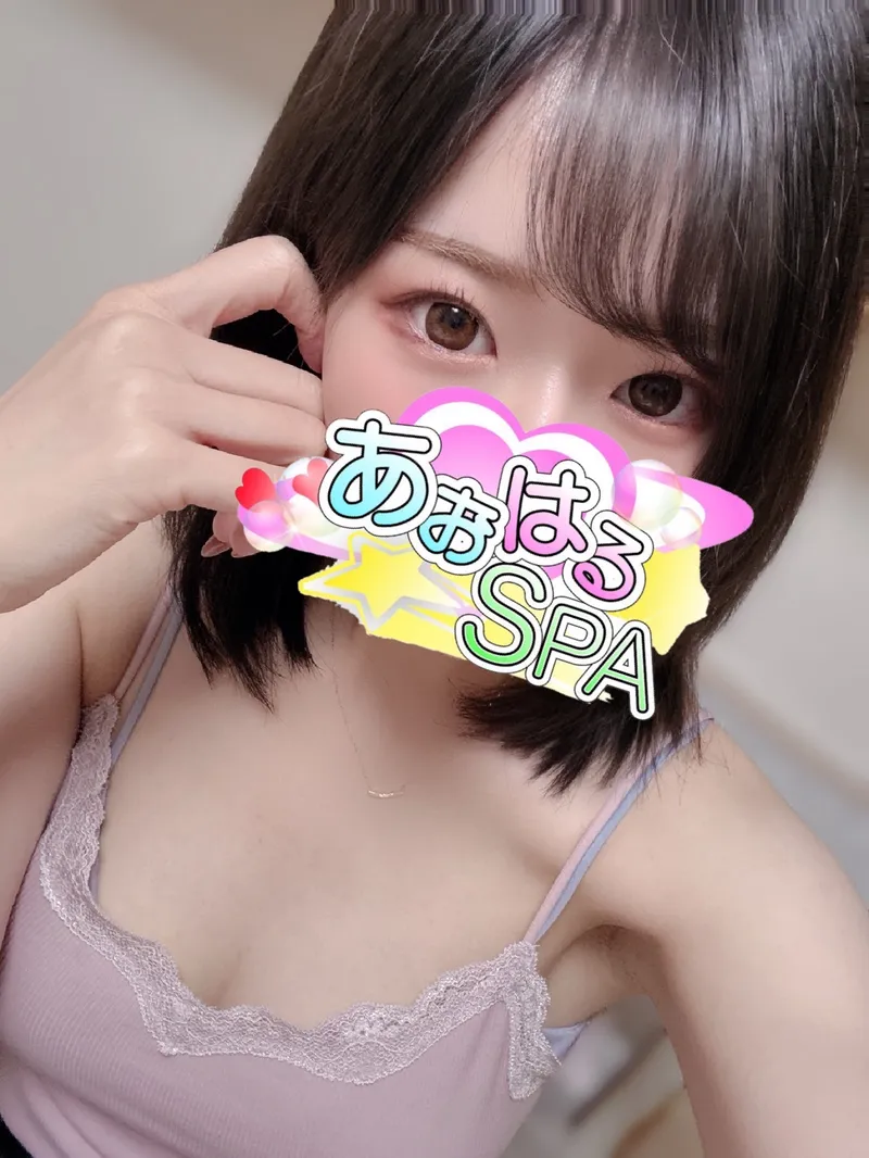 かりん