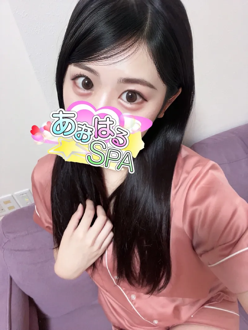 みさ