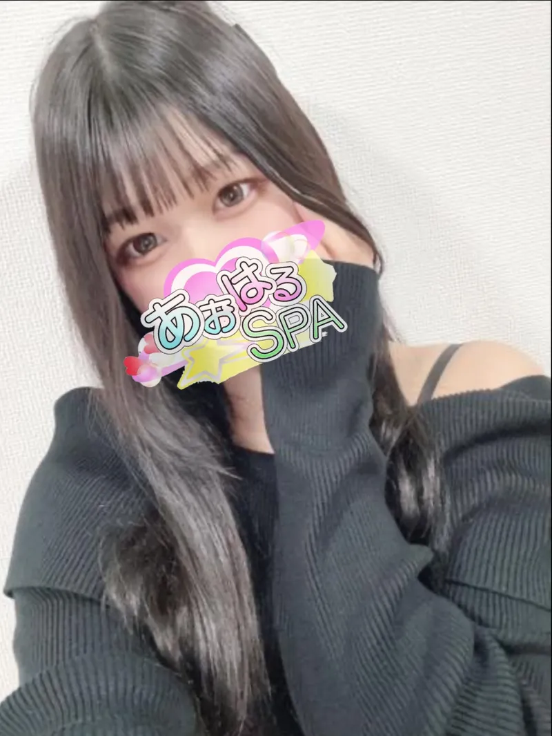 あいり