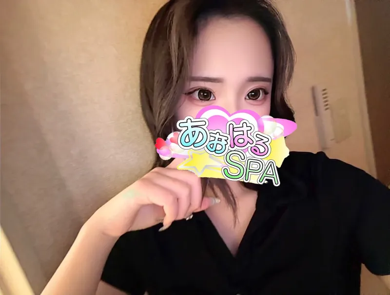 ゆん