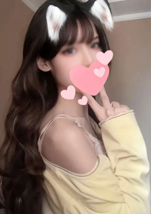 ゆな