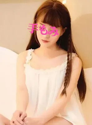 稻田堤（いなだづつみ）