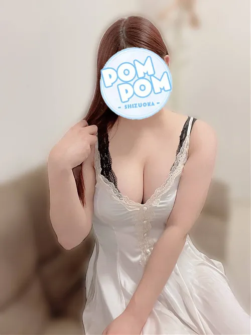 まい