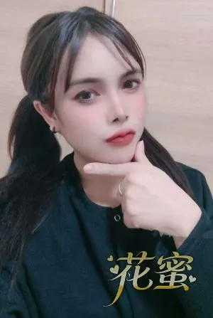 みこ