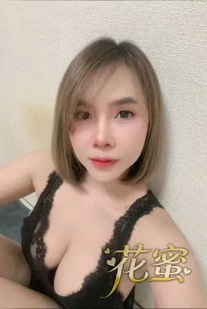 れみ