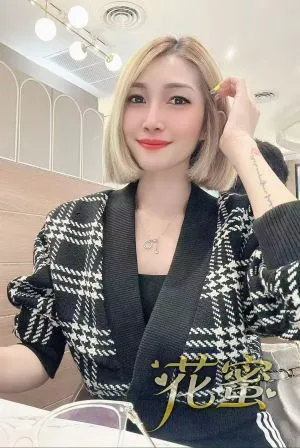 さや