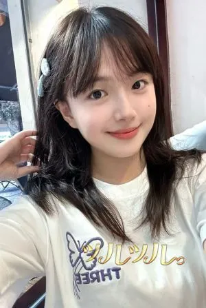 えりか