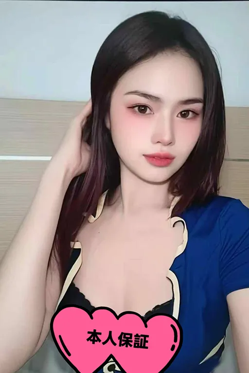 えな