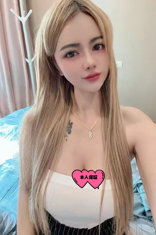 かおり