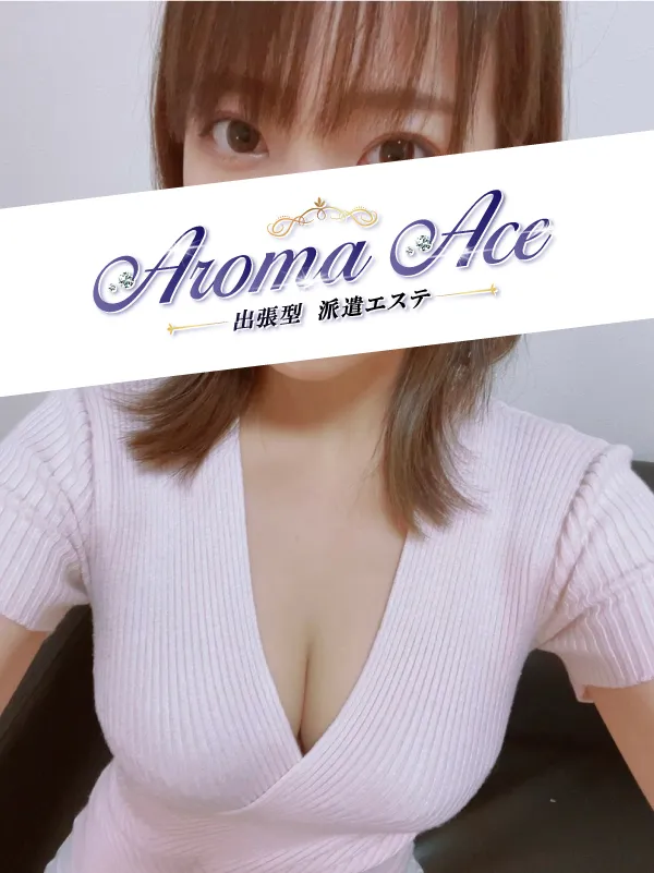 使徒まりあ