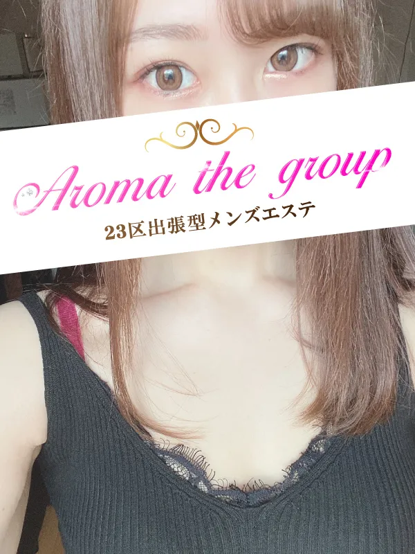 使徒ゆり