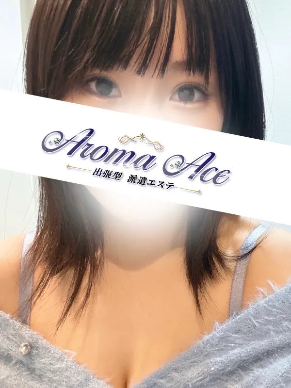 使徒うさぎ