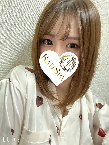 ゆず