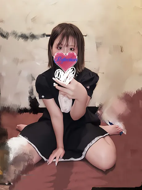 あおい