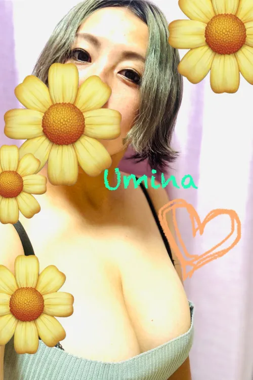 武田海奈
