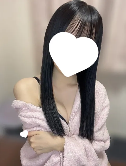 あおい