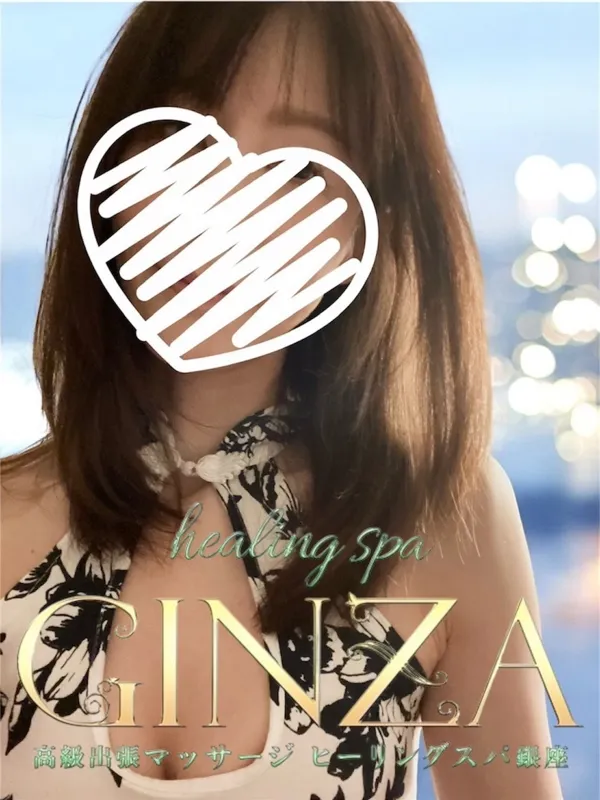 NANA