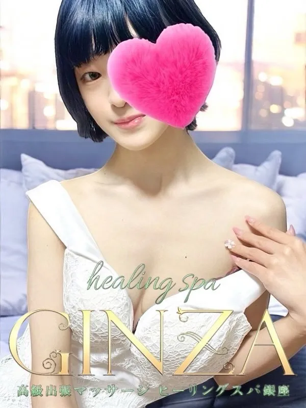 SHIORI