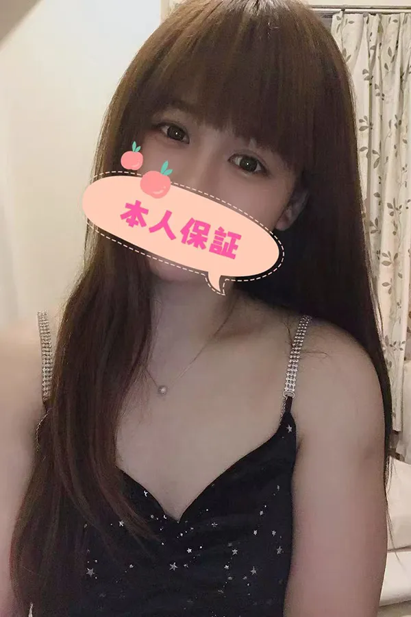 かおり