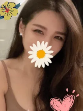 彩の森