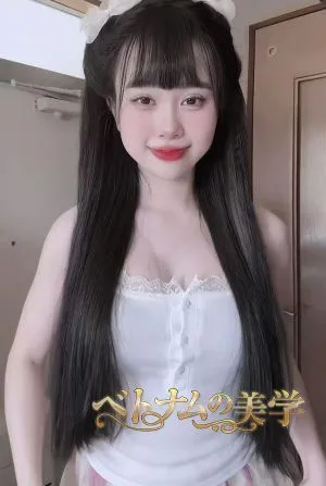 na mi