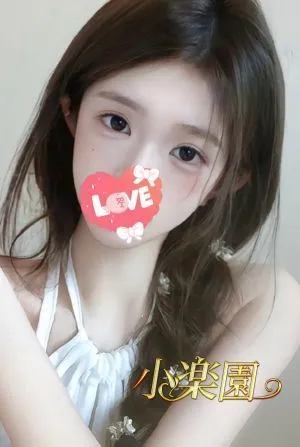 あゆみ