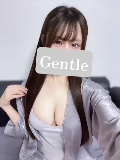 ジェントル