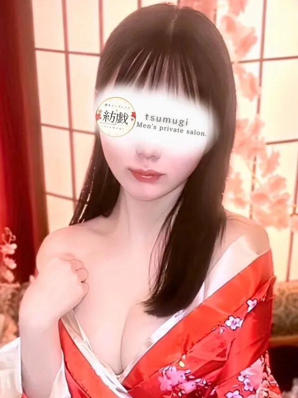 七海 なぎ