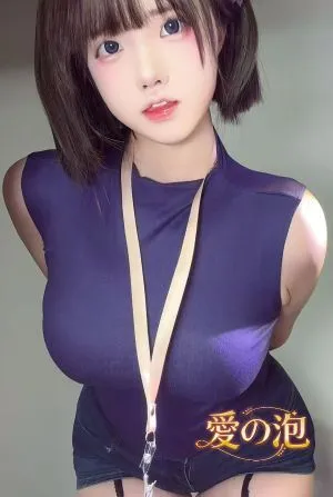 ゆうか