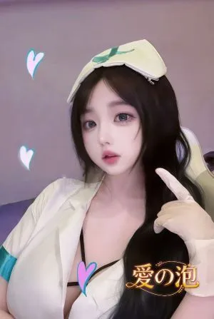 愛の泡