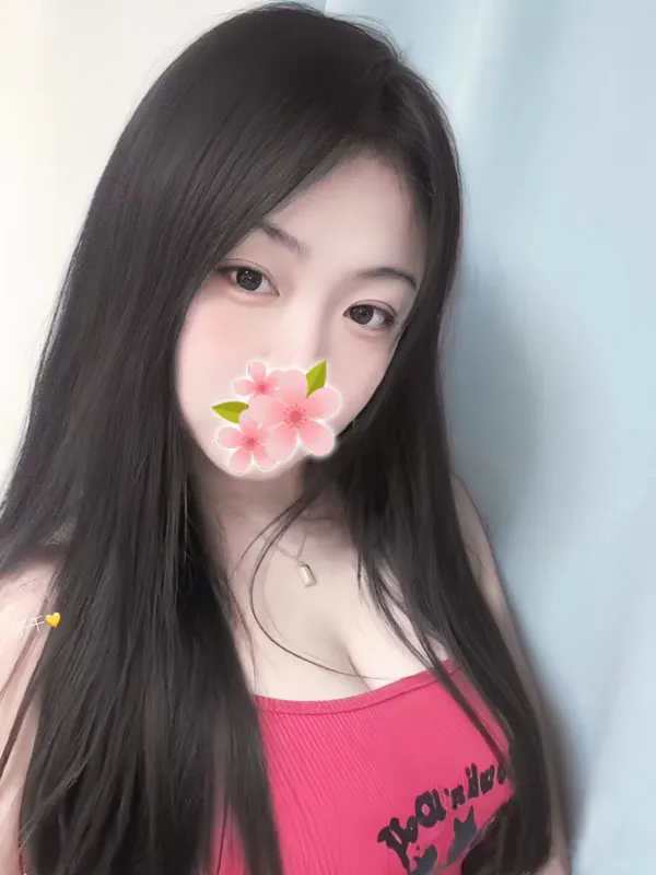 さら
