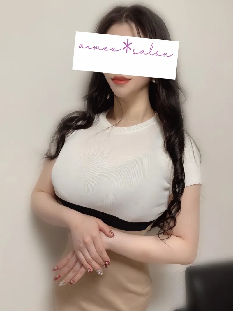 れん