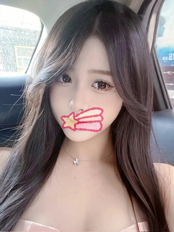 彩嘉