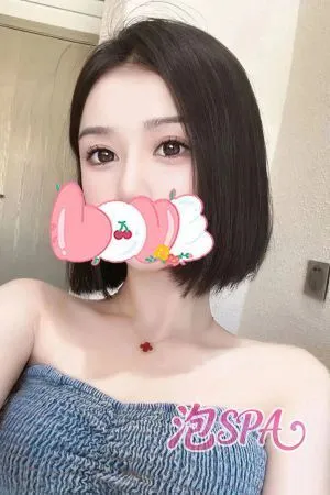 泡スパ